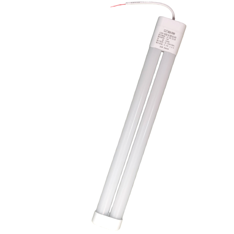 金陵h型灯管四针改led一体化改造4针吸顶长条灯芯超亮节能h管led,淘宝优惠券,粉丝福利购,淘宝优惠卷