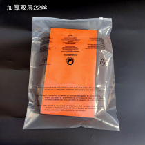 Thickened packing bag warning language clothing zipped bag plastic pe self-proclaimed bag transparent 30 * 40 clothes packing bag