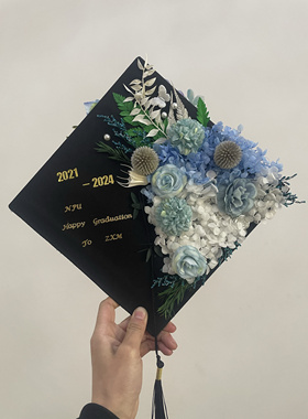学士帽簪花中式成品硕士毕业帽