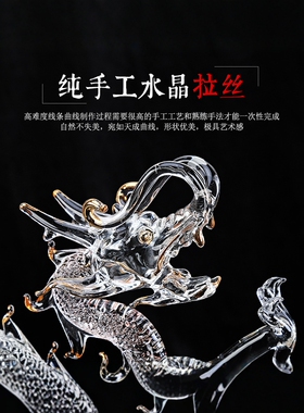 （奇门化四害）水晶十二生肖属相招财风水吉祥物开业办公送礼摆件