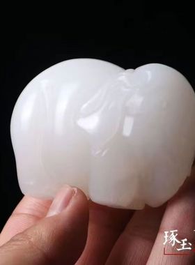 新疆白玉大象手把件小摆件