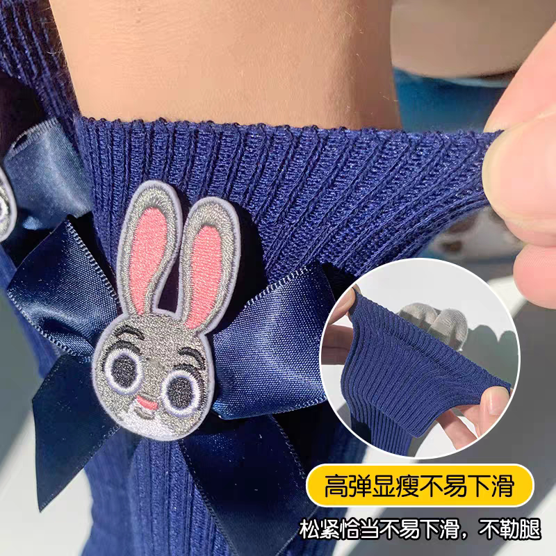 Cartoon Girls 2-12 Years Old Rabbit Police Officer Mid-calf Socks
