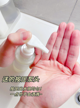 2.0/1.0BM肌活糙米水华熙生物