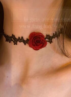 黑色蕾丝系带长款choker锁骨颈链酒红色编织玫瑰花朵脖子项圈绑绳