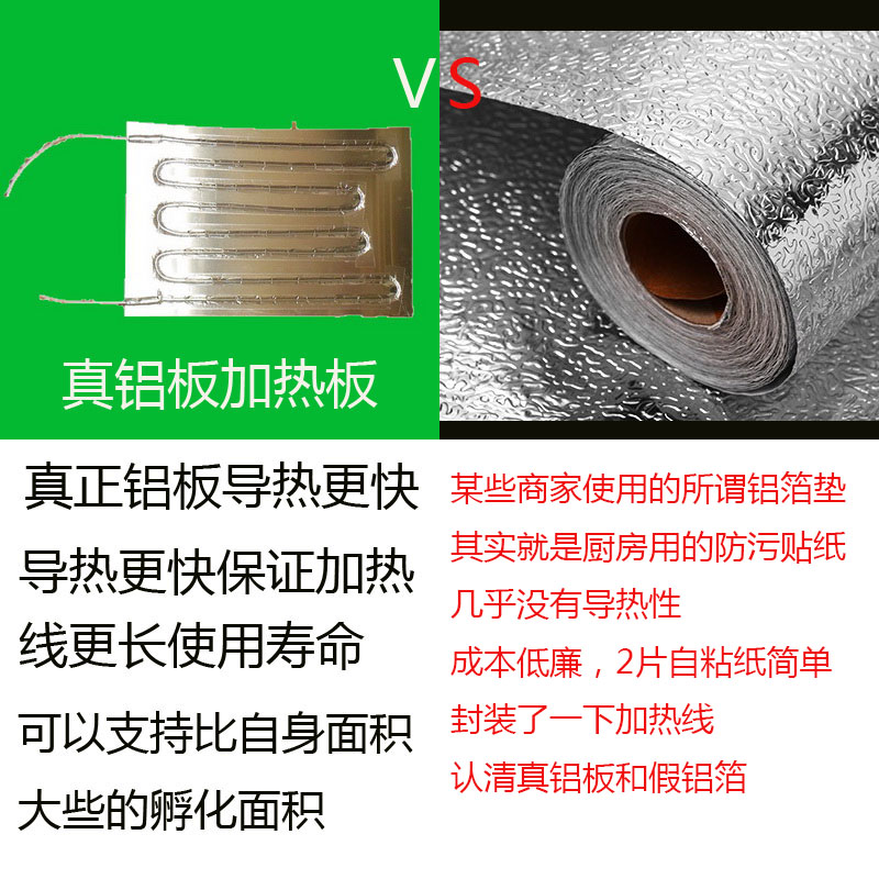 自动控温小型孵蛋器家用型小鸡孵化器鸽子鹌鹑水床鹦鹉爬虫孵化箱-图0