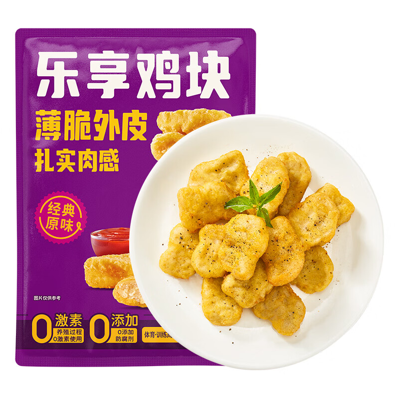 凤祥乐享鸡块美味上校鸡块肯德基炸鸡半成品低脂油炸小吃原味500g-图3