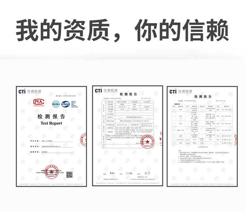 fateater小蓝加强版顽固体质Fat Eater小蓝燃小红书微商同款 - 图0