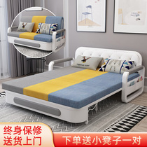 Sofa Bed Dual-use folding small family type Living room Multi-functional telescopic bed net Red removable and washable cloth art Double sofa bed