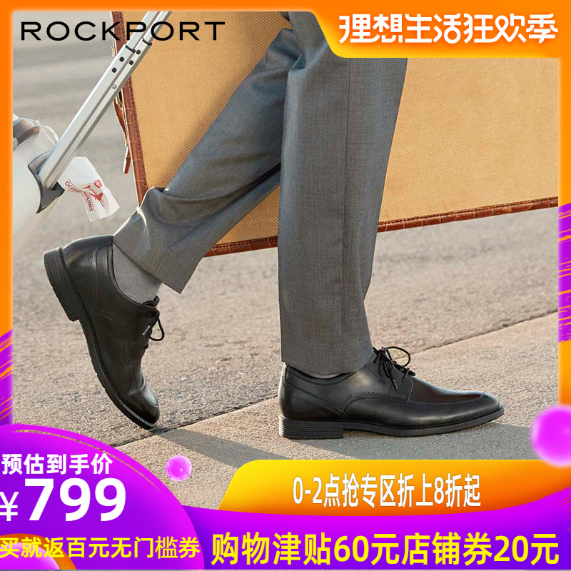 Rockport/樂步商務正裝男鞋英倫德比鞋黑色皮鞋輕盈簡約V80650