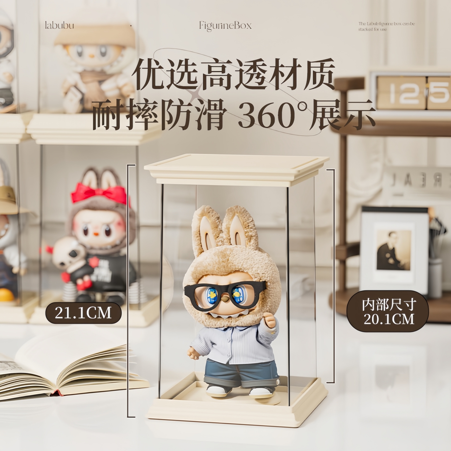 Labubu Roman column display box