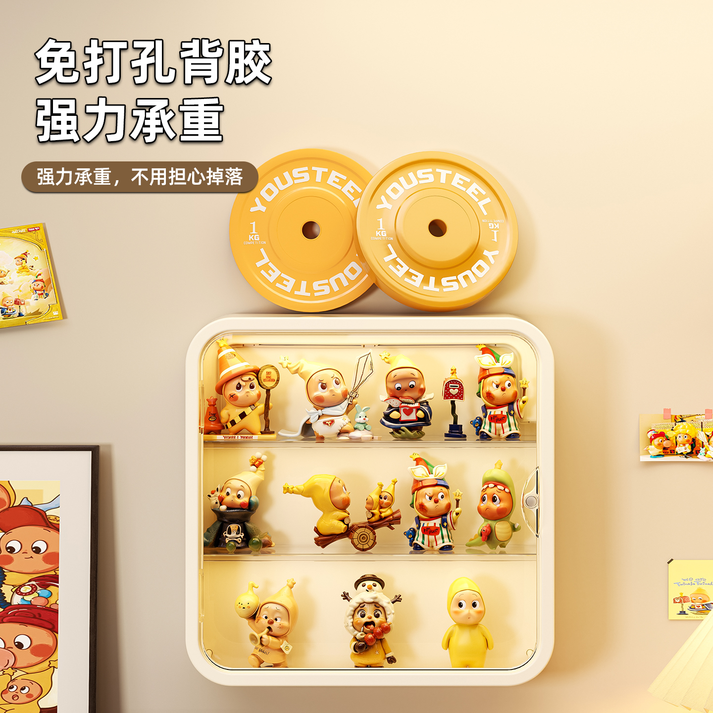 Starman transparent display stand