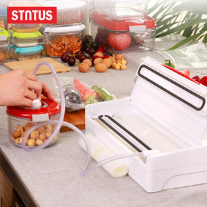 德国Stntus鲜途真空保鲜机家用全自动抽真空封口机小型食品包装机