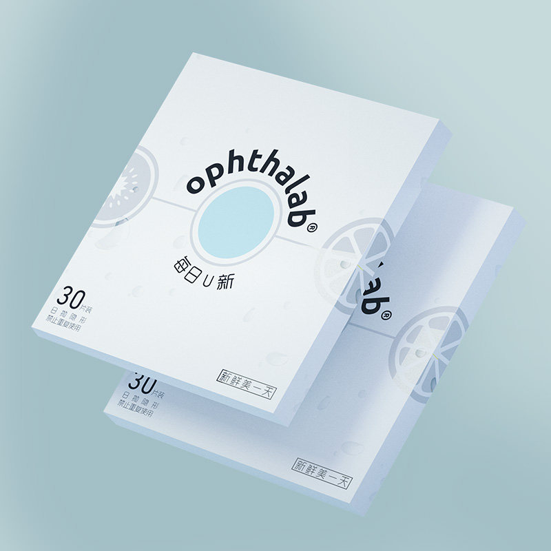 欧舒天透明近视隐形眼镜日抛官网盒 九芝堂大药房隐形眼镜