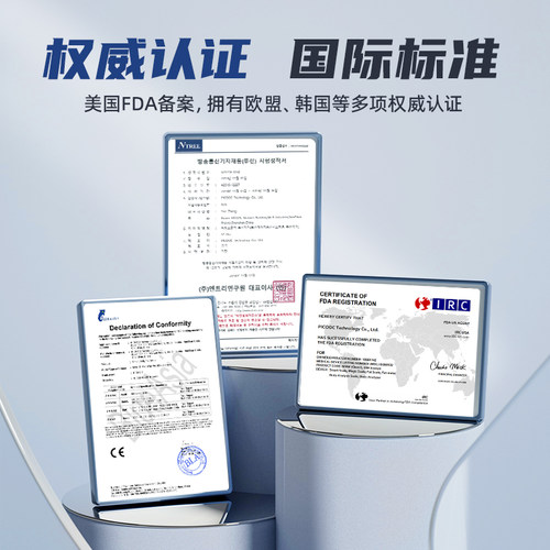 有品体脂秤智能健康精准家用充电体重秤人体秤专业健身男女生测体脂减肥迷你电子称测心率电子磅多功能体脂称-图3