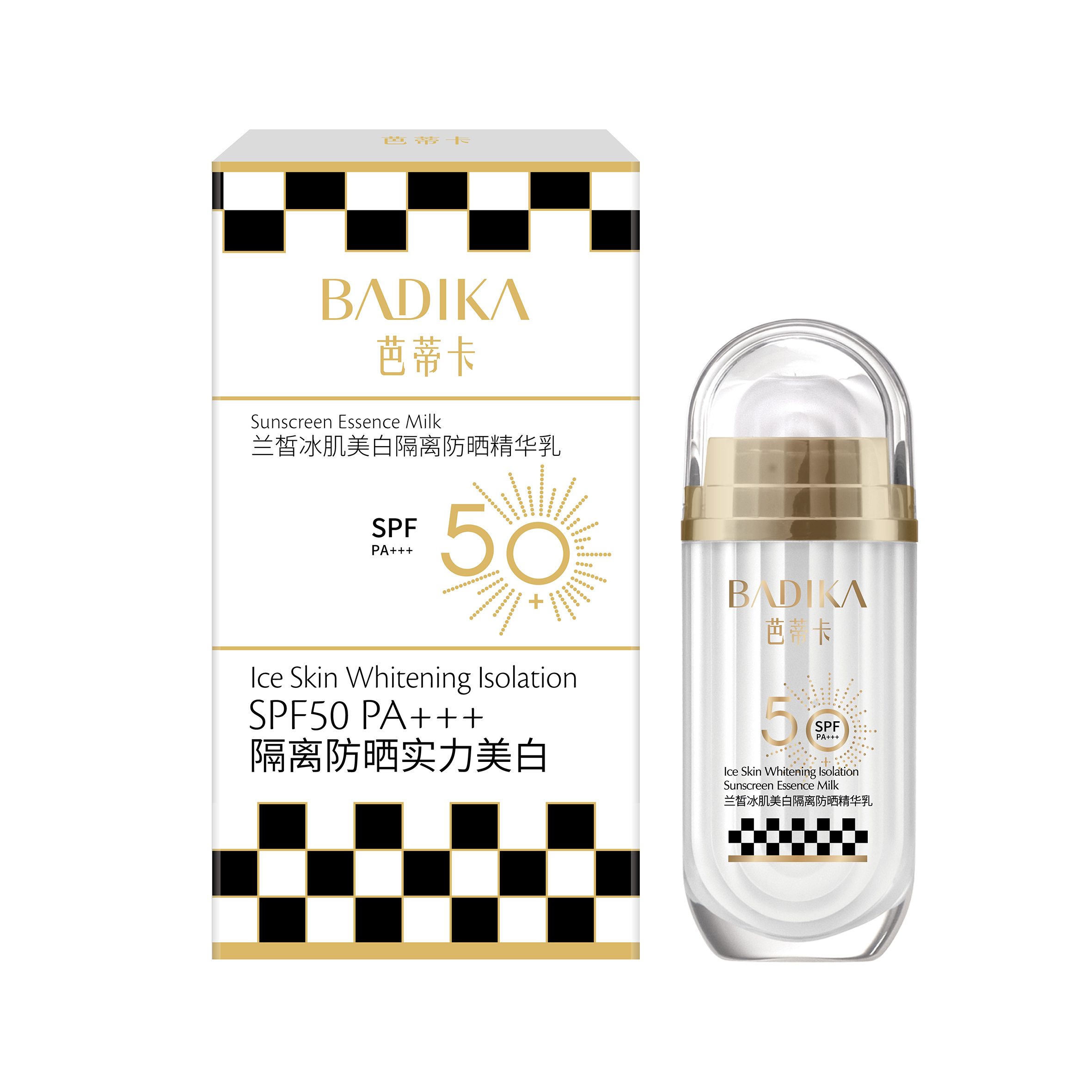 芭蒂卡黑白格防晒乳SPF50PA+++兰皙冰肌敏感肌户外隔离舒缓精华防 - 图3