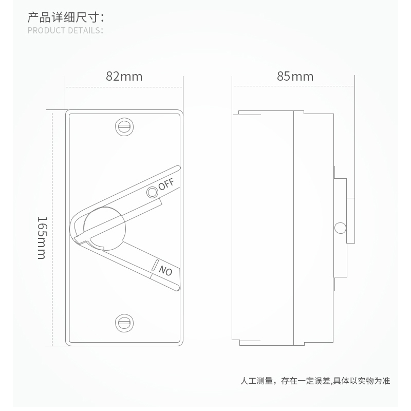 户外防水隔离开关三相四线UKF-4P63A/35A20A室外防雨负荷开关380V - 图1