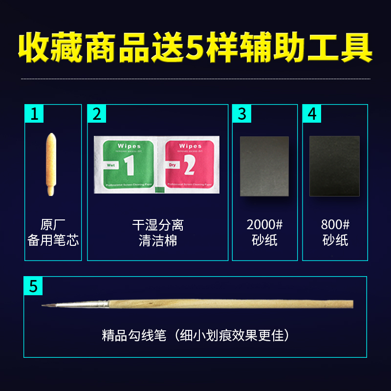 卡护补漆笔宝马汽车专用原厂X13567系划痕修复神器白宝石青炭黑色