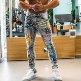 Спортивные эластичные дышащие окрашенные приталенные джинсы для спортзала для тренировок
