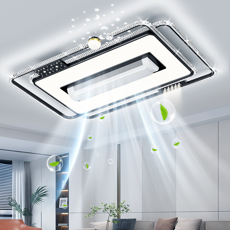 无叶风扇灯led新款客厅灯主灯吸顶中山灯具卧室餐厅带电扇一体灯,淘宝优惠券,粉丝福利购,淘宝优惠卷