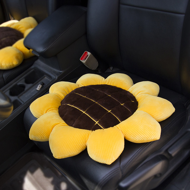 太阳花朵汽车坐垫车用抱枕靠枕沙发飘窗办公室久坐靠垫学生椅垫子,淘宝优惠券,粉丝福利购,淘宝优惠卷