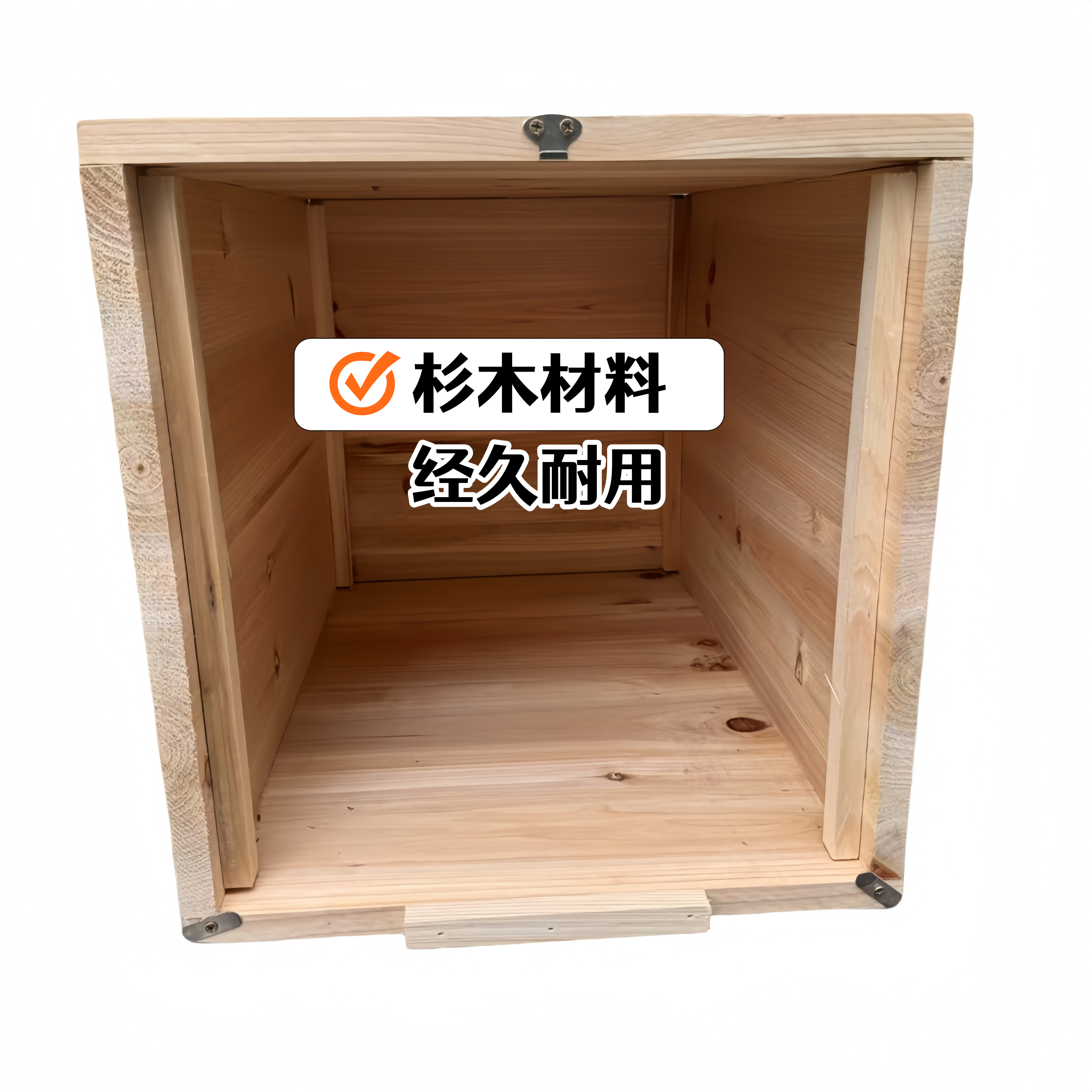 特大土养蜂箱沉盖双开门杉木懒人全套蜂桶碳化老式蜜蜂箱成品发货,淘宝优惠券,粉丝福利购,淘宝优惠卷