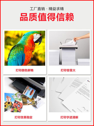 适用京瓷TK5223粉盒P5021cdn P5021cdw P5026 M5521 M5526cdw M5021cdn墨盒TK5233 p5021 5253 5263 5243碳粉 - 图2