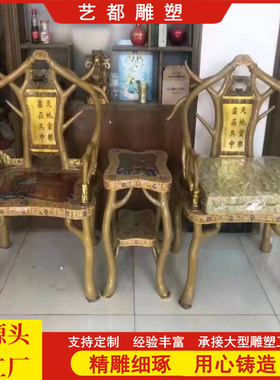 纯铜桌椅极简纯铜餐椅家用简约现代艺术