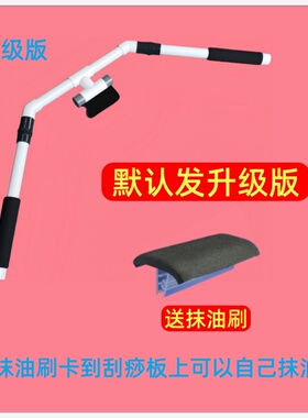 自己后背刮痧按摩赶筋不求人神器