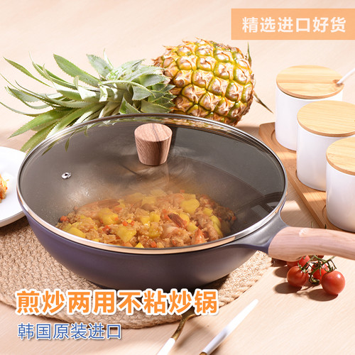 翁得福韩国进口陶晶涂层平底不粘炒锅家用多功能炒菜锅通用炉具 - 图0