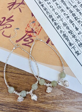 纯银手链送女友和田玉莲蓬莲花中国风手链925純銀小清新民族风