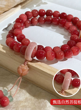 多巴胺仓库」落棠轻吟.粉紫色天然菩提手串双圈男女念珠国风手链