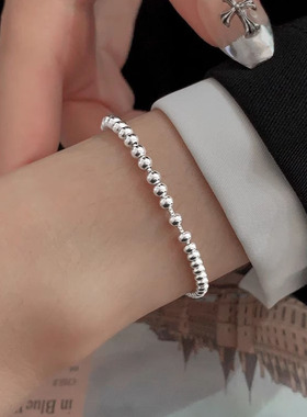 Dopamine Vault」烬雪.925纯银圆珠手链抽拉调节简约小众设计手饰