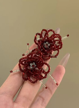 多巴胺仓库」秋池华.复古红色彼岸花耳钉手工串珠百搭氛围感耳环