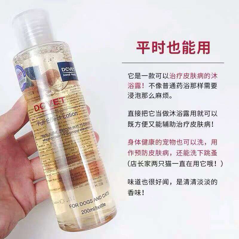 商品缩略图 1