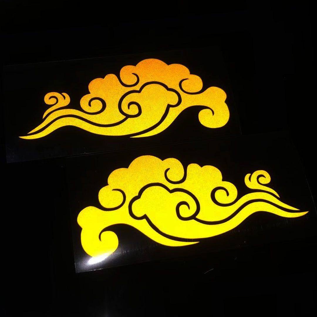 七彩祥云汽车车贴小牛电动车摩托车贴纸车身保险杠划痕遮挡装饰贴,淘宝优惠券,粉丝福利购,淘宝优惠卷