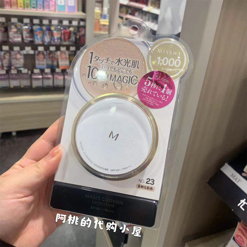 商品详情图片