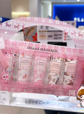 日本OHANA MAHAALO独角兽爱恋茉莉香氛花果香护手霜香水礼品套装