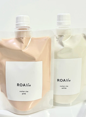 日本热销~honeyroa白泥美白面膜