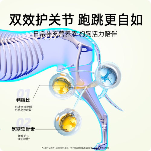 醇粹狗粮黑标幼犬小中大型20斤鸭肉梨比熊专用边牧通用官方旗舰店 - 图2