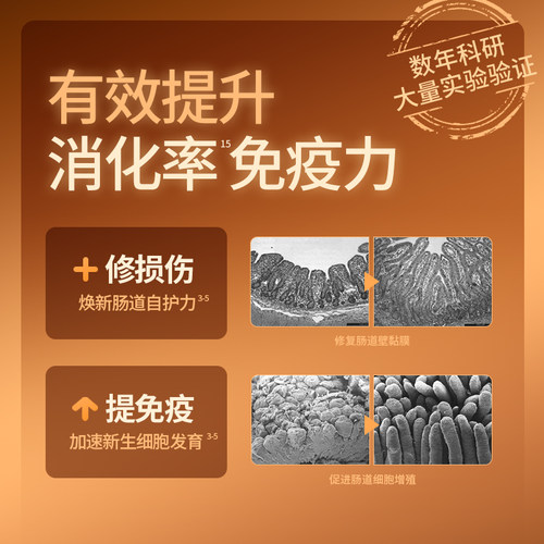 【鲜肉升级】醇粹黑标猫粮5kg冻干成幼猫高肉10斤纯粹官方旗舰店 - 图1