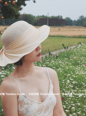 法式褶皱草编大檐防晒沙滩帽女