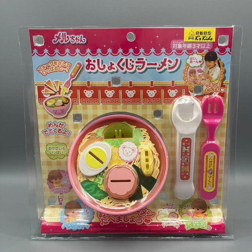 正版日本咪露娃娃拉面套装午餐盒布丁喂食物玩具童年过家家玩具 - 图0