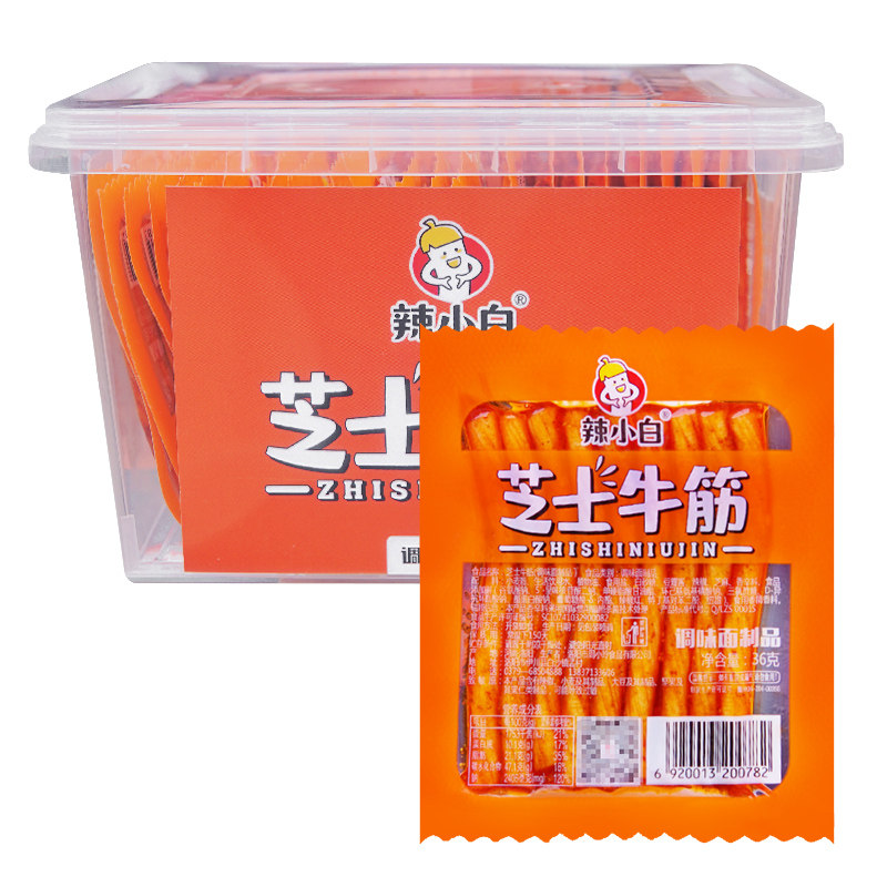 辣小白 芝士牛筋 36g/包辣条调味面制品儿时素面筋休闲解馋零食,淘宝优惠券,粉丝福利购,淘宝优惠卷
