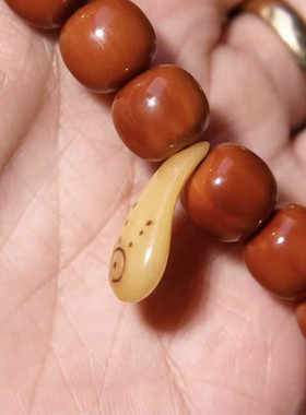 牦牛骨阿呆卡子手串佛珠配件