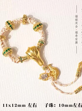 古法沙金·万向轴三通套装 diy配件手持108佛珠手串文玩三通配饰