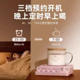 Sanrio, hello kitty, термос, поддерживает постоянную температуру, подарок на день рождения