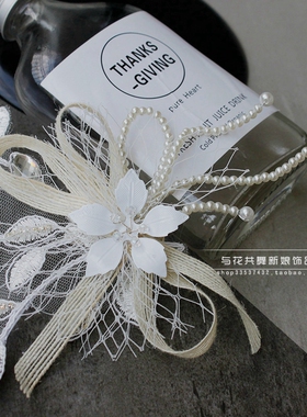新款叶子仙美网格配饰森系蝴蝶结
