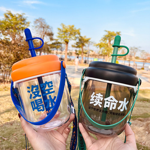 特能装大容量可爱手提吨吨桶便携吸管续命水杯提绳创意夏天奶茶杯 - 图2