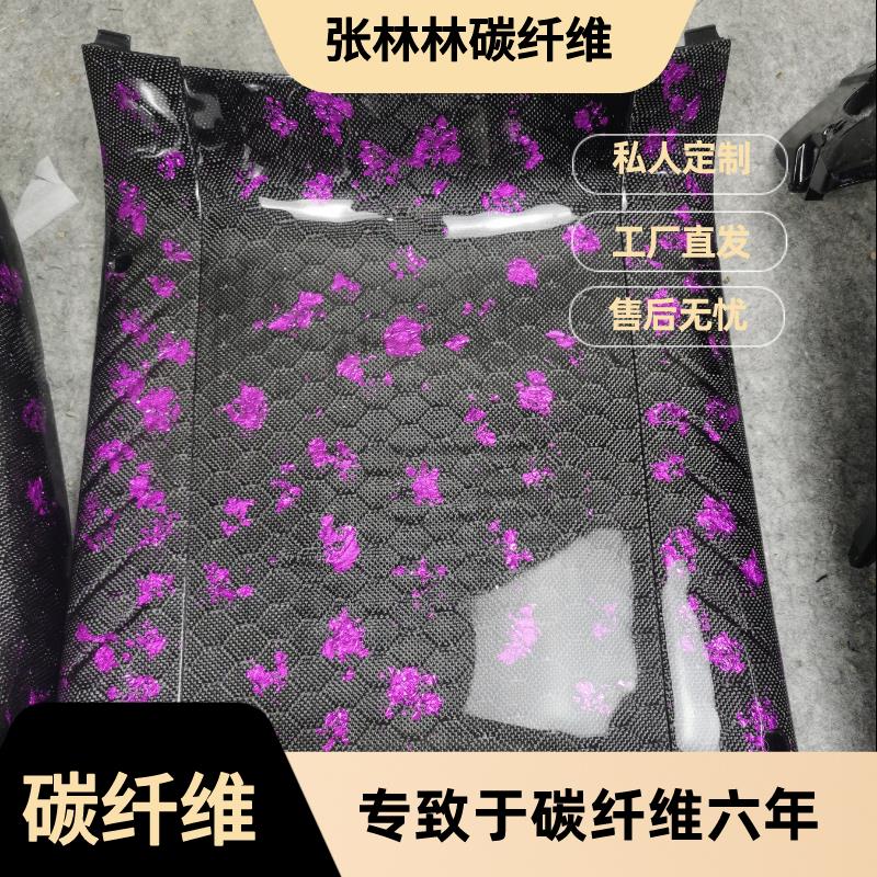 电动车E80/E100/E125/E200改装真碳纤维车壳全套黑件pp件 - 图2