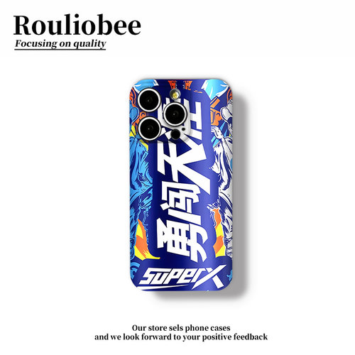 喜力啤酒适用苹果16promax手机壳iphone14PRO华为mate60pro新款Pura70荣耀300女reno13保护套vivos20硬小米15 - 图0